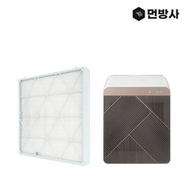 [먼지방어사령부] 국산 삼성 공기청정기 큐브 헤파필터 AX53A9310GED, 상세 설명 참조