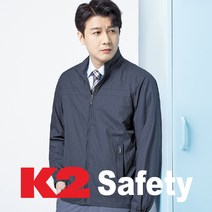 K2세이프티 회사 춘추 근무복 작업복 상의 단체복 점퍼 회사 사무실 오피스룩 워크웨어 142R