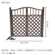 전원주택 나무 대문 정원 목재 펜스 휀스 마당 실외 가림막 울타리 단독주택 담장, 1.32그리드도어