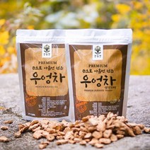 순수 국내산 우엉차, 9번 덖은 지리산 우엉차