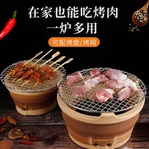 황토화덕 미니화덕 미니화로 캠핑화로대 2 3인용, 대형스토브  3리터 캐서롤 약 4~5인용