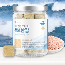 감칠맛나는 천연조미료 다시팩 해물맛 야채맛 해물다시팩 국물다시팩 90g, 3병