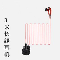 누수탐지기 수도관 감지기 파이프 누출 지점 로케이터 누출 감지기 사운드 증폭기 벽 감지