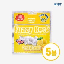 퍼지락 자일리톨 무설탕 캔디 레몬맛 40g 5개 세트구성, 단품