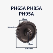 저렴한 히타치 PH65A 85A 95A 용 전기 픽 해머 액세서리 크랭크 샤프트 기어 교체, 01 1