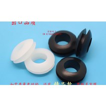 케이블 배선 고무 그로밋 개스킷 링 블랙 화이트 내경 3mm 4mm 5mm 6mm 8mm 10mm 12mm 14mm 16mm 18mm 20mm 100 개, [11] 20mm, [02] Black