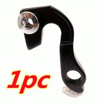 GT Avalanche Expert Nomad Zaskar Karakoram 마라톤 카본 팀 KHS JAVA DAHON K3 Plus dropout용 자전거 변속기 행거 1 피스, [02] WGH6BP1