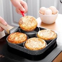 계란빵 기계 풀빵 땅콩빵 만들기 연탄빵 커피콩빵 호두과자 재료 자동 델리만쥬 틀, 8