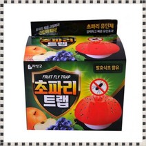 초파리 날파리 제거 발효식초 15g 유인제 과일파리 제거 트랩