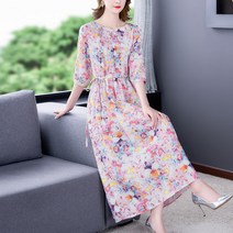 심플하고 우아한 사용자 정의 3~5년 하, 중 색상 1691