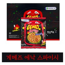 게메즈 에낙 스파이시 14g 30개 (1곽), 너울가지 1, 너울가지 본상품선택