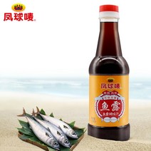 피쉬소스 500ml 태국식 액젓 소스 요리 솜땀 팟타이 얌운센 만들기