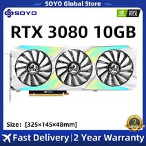 그래픽카드 SOYO 그래픽 카드 GTX 1660 Super RTX 2060 3070 3080 NVIDIA 8GB 게임용 GPU GDDR6 비디오 데스크탑 지원, RTX 3080 10GB