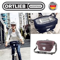 오르트립 얼티메이트 식스 어반 핸들바 가방 5L Ortlieb Ultimate Six, Pepper