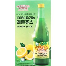 New 유기농 레몬쥬스 500mlx2입, 100% 유기농 레몬쥬스 500ml*2입