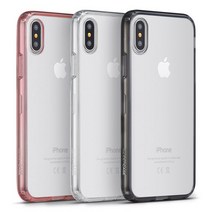 갤럭시 S20 플러스 G986 프리미엄 지라이더 퓨전 엣지 라인 클리어 범퍼 젤하드 케이스