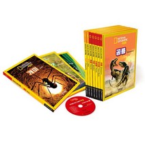 [2021년 개정판] 내셔널 지오그래픽 키즈 리더스 자연과학 세트A 한영판 : 양장본10권한글+영어+, 없음