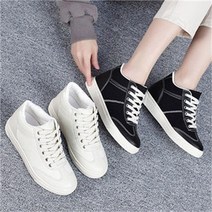 [베리슈] 5cm 키높이 데일리 하이 운동화 (6875115)