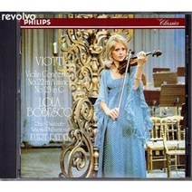 (수입 중고) Viotti Violin Concerto Nos.22 &23 / Rhine Palatinate State Orchestra Lola Bobesco Kurt Redel