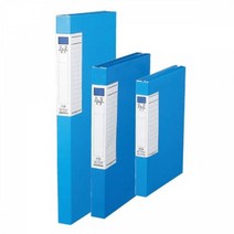 아톰 도면화일(A2 438X315X45mm) 건설 종이 보관 파일 오피스 사무 건축 오피스 바인더 서류 정리