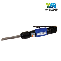 [DAEWOO]와이엠양산기공 에어치퍼 DCH-24, 1개