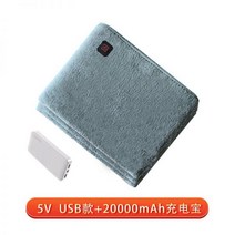 무릎담요 보조배터리 가을 무릎 담요 usb 매트리스 온열블랭킷 매트 미니 겨울 개인