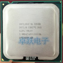 원래 인텔 코어 2 듀오 e8400 cpu 프로세서(3.0ghz6m1333ghz) 소켓 775
