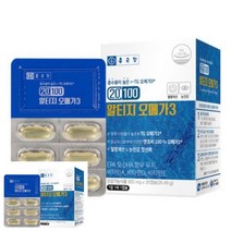 종근당 20100 알티지 오메가3 콜레스테롤도움 피쉬오일 혈관건강영양제