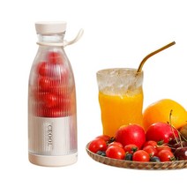 ANKRIC 자동 과일 원액기 자동 전기 착즙기 휴대용 착즙기 300ml, 고급  선물함  세트