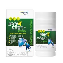 동국제약 면역엔 퀵 프로폴리스 (1000mgX60정) 1박스 2개월분 아연 페퍼민트맛 구강항균 사탕 캔디, 60정, 1개