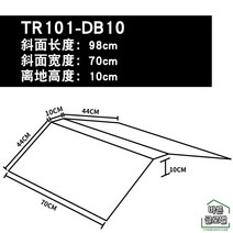 계단문턱 슬로프 휠체어 진입판 발판 철재 차량진입 상가 단차 경사로 매장, 70X98X10cm