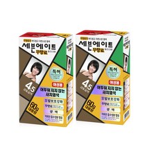 동성제약 세븐에이트 무향료 칼라크림 2개 SET, 4.5호 금빛 갈색*2