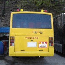 간지 유치원버스 우회전 끼어들기 금지 주의 경고 문구 사각지대 사고방지 예방 스티커 랩핑, B타입