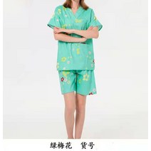 오픈 목욕탕 찜질옷 불한증막 방열기 찜질 숯가마옷 사우나히터 장비 상의 원적외선, 청록색, 100.0kg 이내