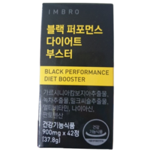 [본사정품] NEW 아임브로 블랙 퍼포먼스 다이어트 부스터 남자다이어트보조제 체지방2중 가르시니아 카테킨 블랙라인다이어트 체지방감소 간건강 미누다이어트 미누블랙, 1 . 3박스(-23900원 할인)