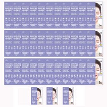 로로스키니 하이드로겔 아이 패치, 33팩, 팩당4매입
