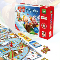 셈셈 눈썰매장 게임 재밌는 수학나눗셈연산게임 8세 이상 가족 성인 보드게임 초등보드게임, 구매수량