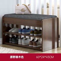 북유럽 현관벤치 헬스장 전실 수납장 의자형, 더블 모델 60cm 필드 오크 컬러