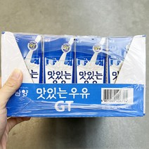 남양 멸균 맛있는우유 GT 24입 (200mlx24) x 1개, 아이스박스포장