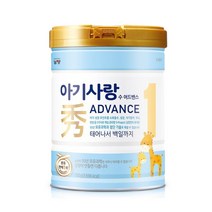 아기사랑 수 어드밴스 분유 1단계 750gx1캔