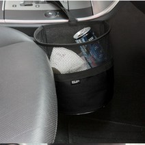 차량용 헤르레스트 걸이형 휴지통 그물망 멀티 포켓 다용도 뒷좌석 손잡이 차량 쓰레기통, 블랙, 1개