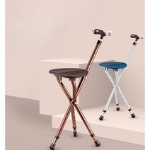 목발 워커는 목발 의자에 앉을 수 있습니다. 접이식 휴대용 노인 목발 의자 의자가있는 다기능 걷기 지팡이, 블루 임펄스 모델 + 높이 조절 불가