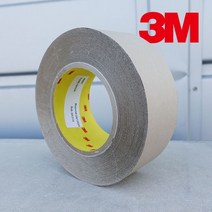3M 8067 쓰리엠 사계절 기밀방수 테이프 50mmx22.8M