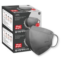 매직브라이트 새부리형 KF94 50매 대형 그레이 2팩, 매직브라이트 새부리형 KF94 50