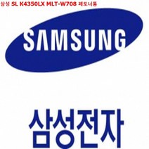 삼성 SL K4350LX MLT-W708 폐토너통 PY+0413EA, 1, 본상품선택