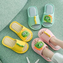 아동 다이노 공룡 캐릭터 슬리퍼 유아 미끄럼방지 실내화 어린이 거실화