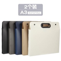 A4 A3 A2 스케치북 도화지 아트 포트폴리오 폴더 가방