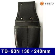 베스토 433-1013 공구집 TB-93N 130×240mm 3구 (1EA), 1