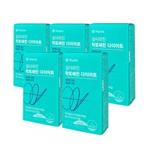 휴온스 유라 살사라진 락토페린 다이어트 허리둘레 체지방 감소 10주 코스 5박스