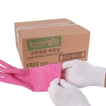 명진 고무장갑 속장갑 40개 안장갑
